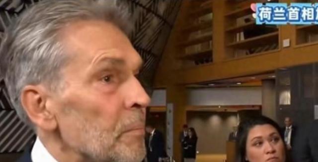 荷兰首相斯霍夫在布鲁塞尔欧盟峰会上，因强行接管安世半导体中资企业，被各路媒体围堵