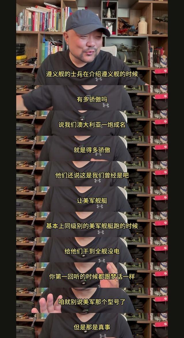 中国的电池技术，已经先进到这种地步了？

陈立泉1976年作为中科院公派人员到德