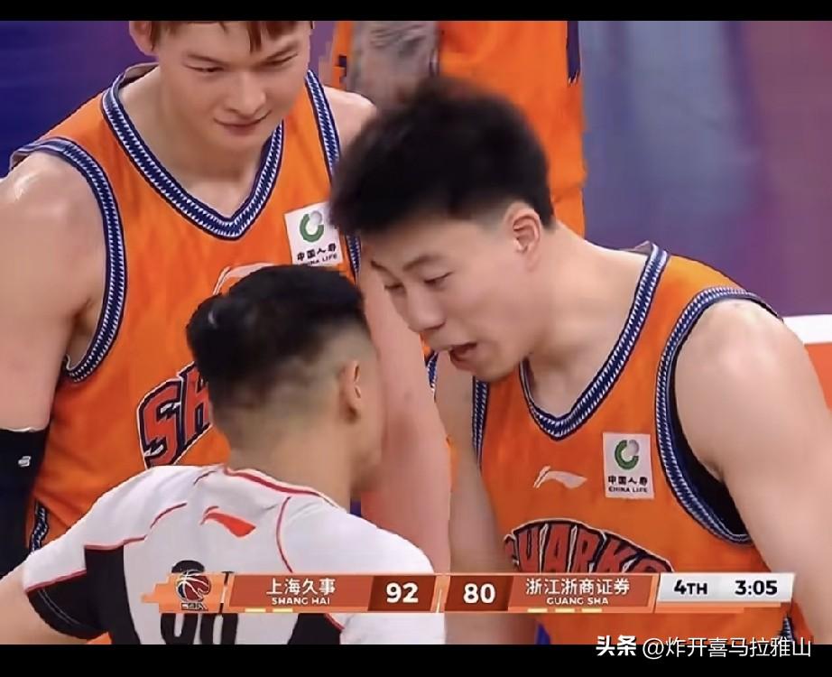 现在一看上海男篮回到主场夺冠是无比的正确，因为他们知道广厦队只有布朗，胡金秋能够
