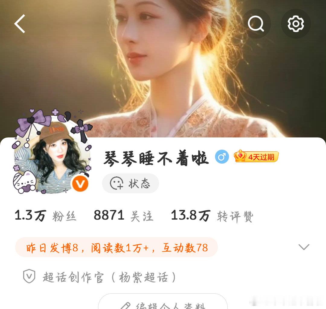 这互动数没谁了 