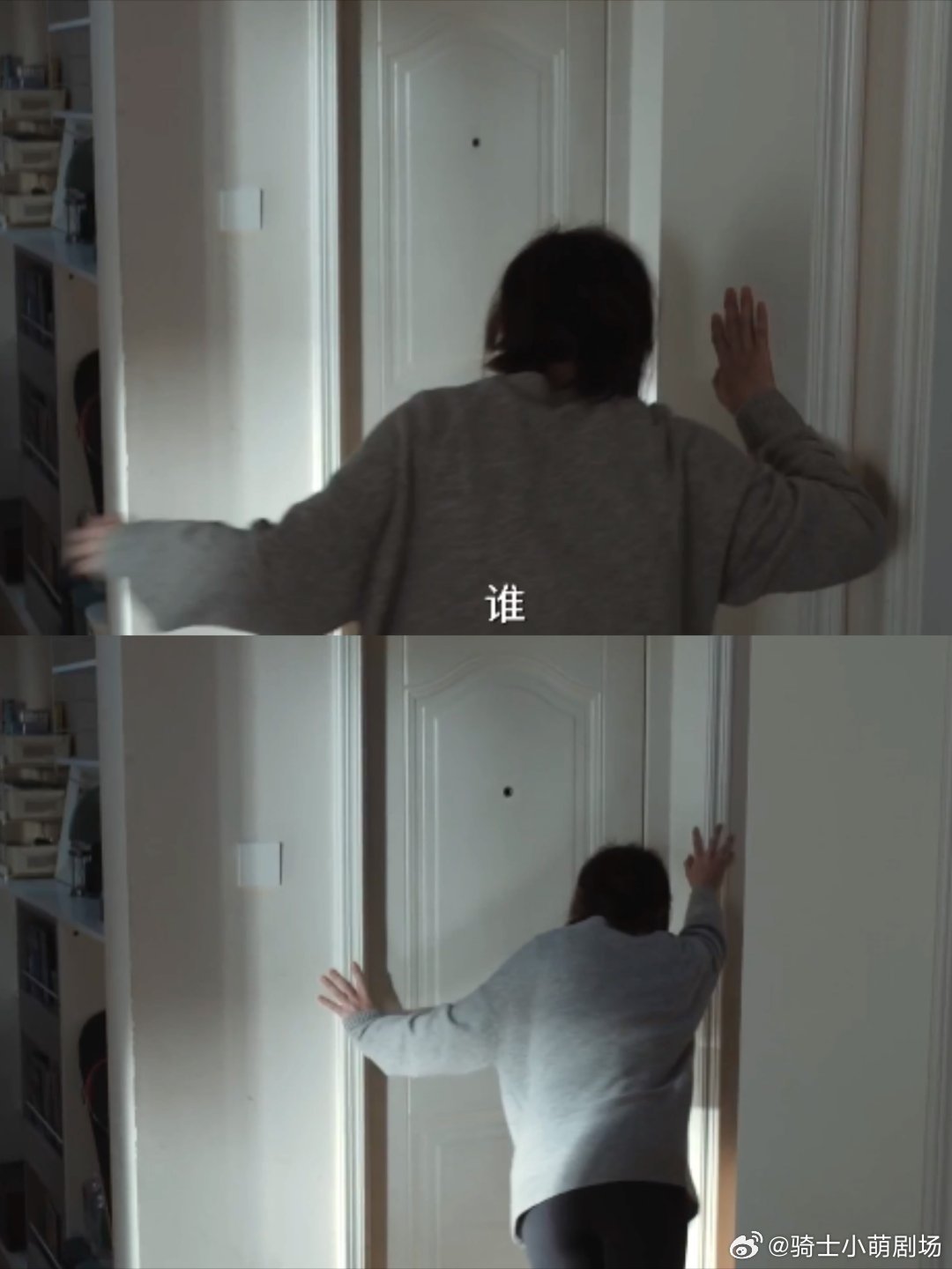 孙俪演完这段戏需要心理疏导吧孙俪演完哭了一个小时吧入戏太深情绪难以抽离，如此高强