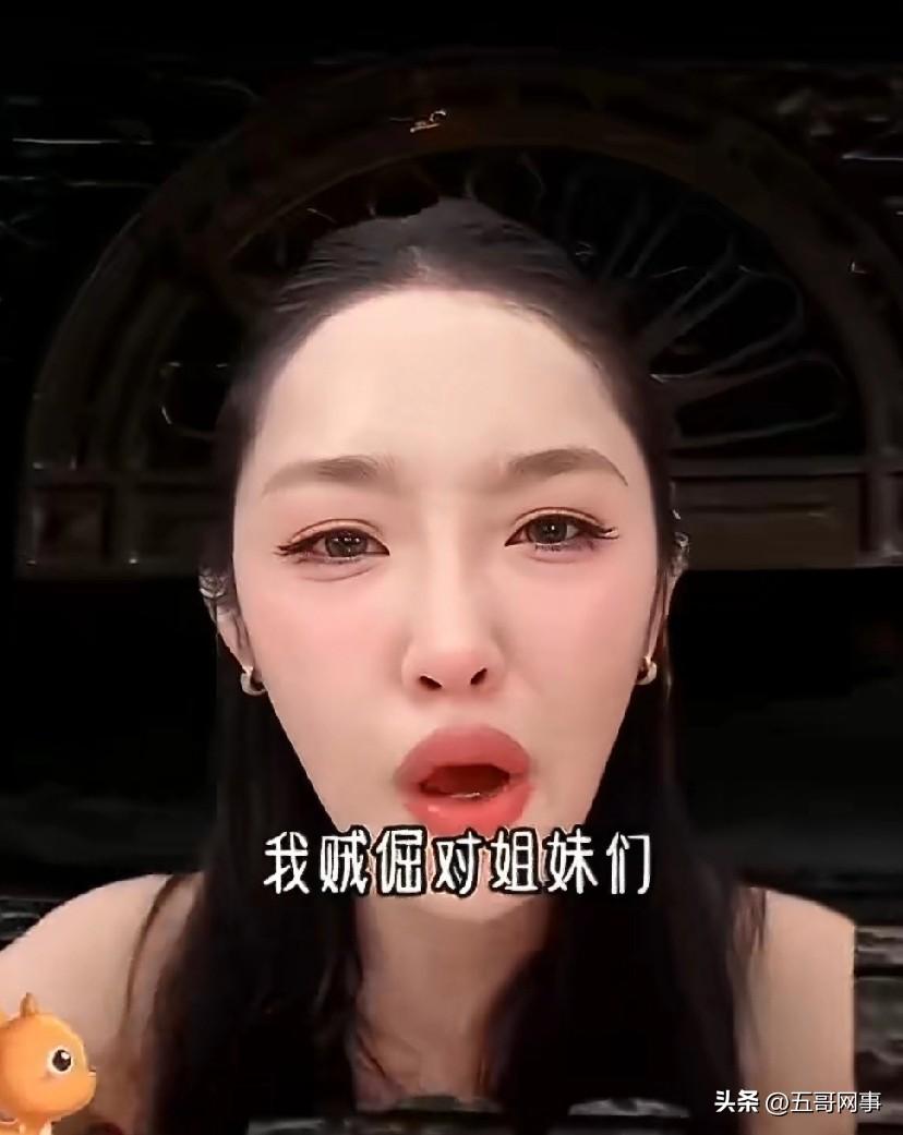 小冠军说你们知道我这三年我经历了什么，经历了你40岁，50岁都不一定能经历，我自