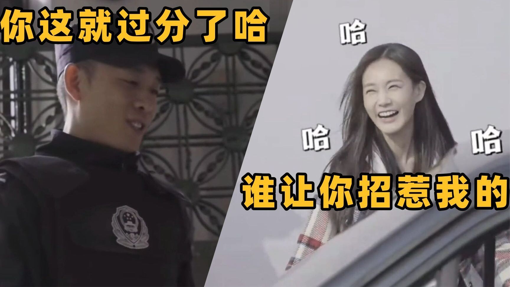 千万别让张译碰上李一桐，片场打闹斗嘴停不下来！张颂文：我还