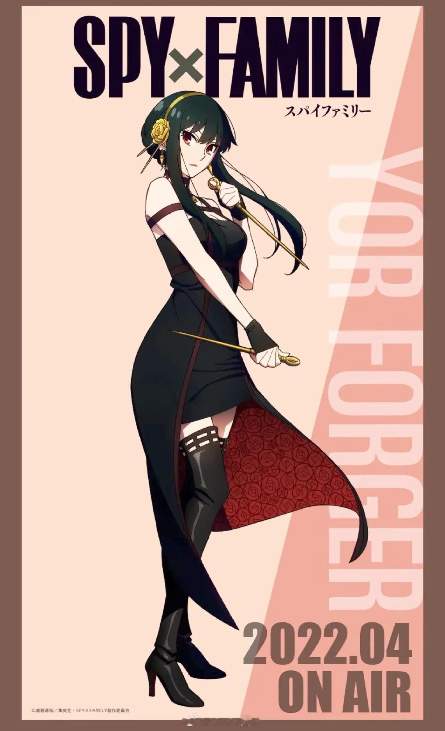 gakiki  明天萤火虫出约尔好久没去漫展了！！有老师拍拍照嘛