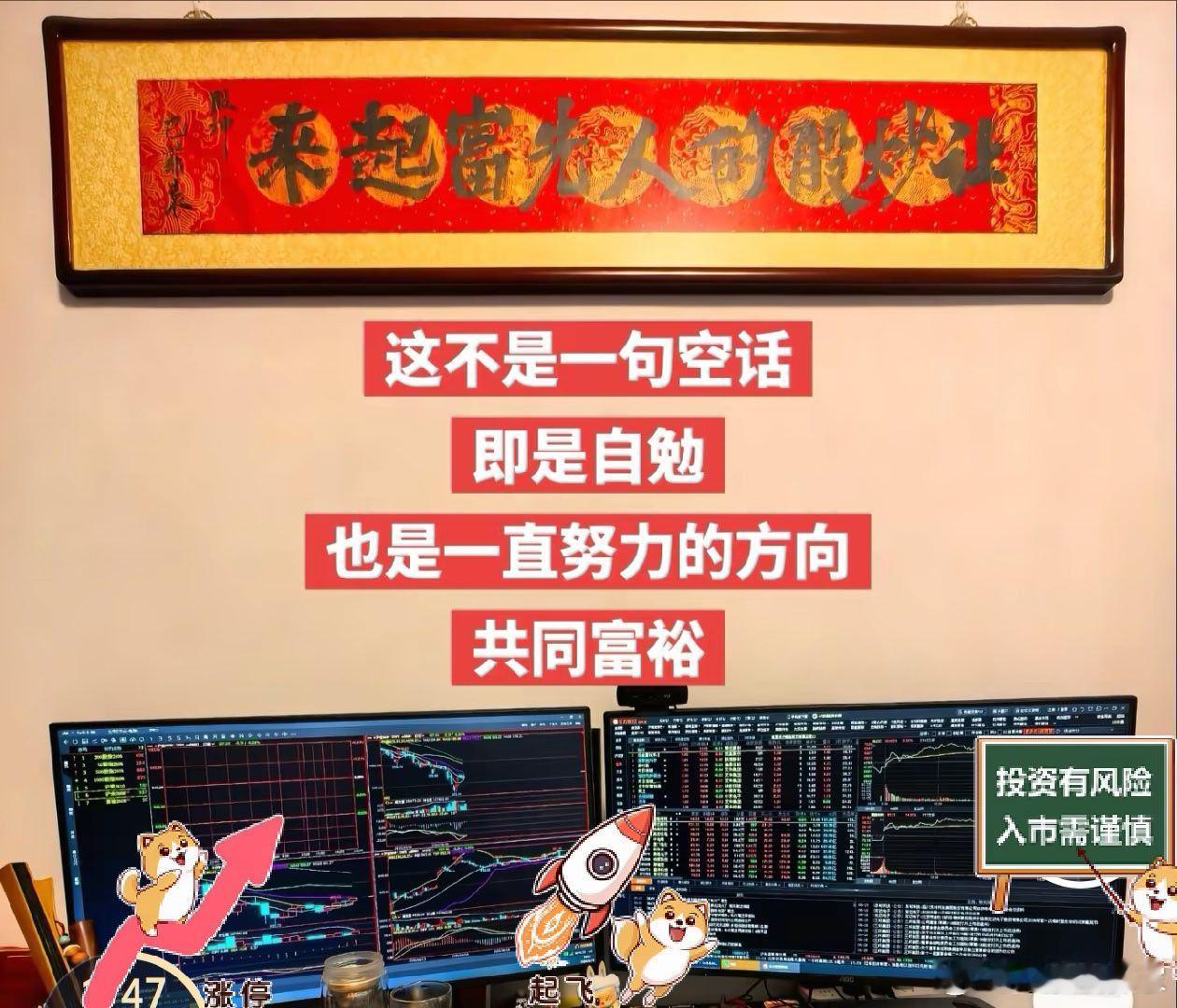 获悉，9月4日，武汉市住房和城市更新局发布《关于进一步优化我市房地产政策措施的通