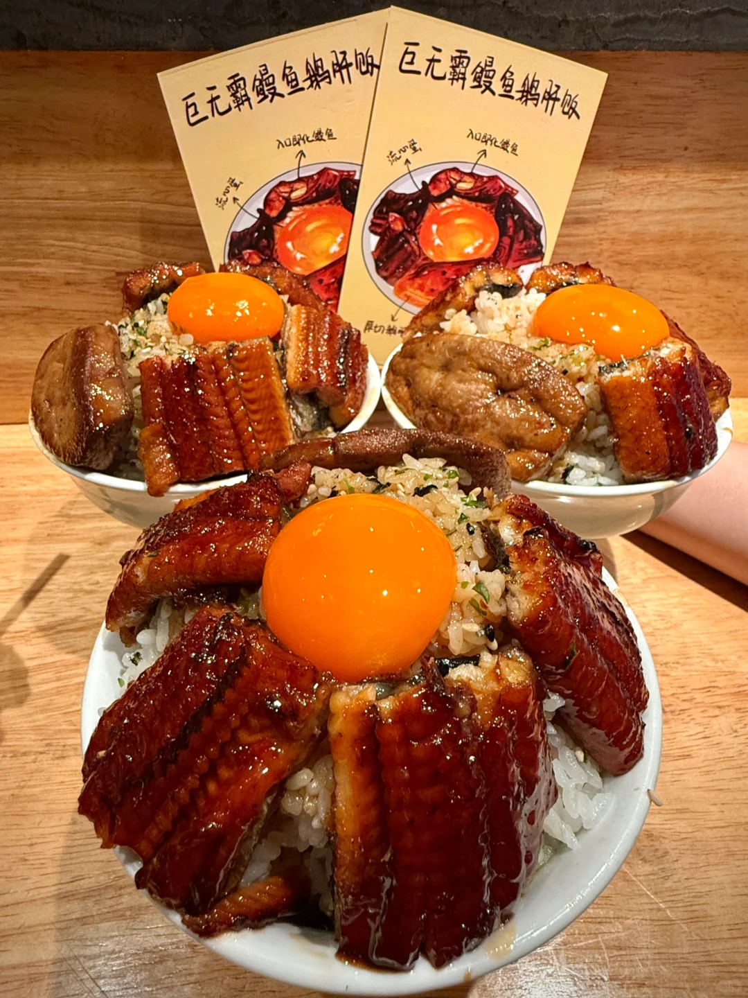 广州这个！！！好吃死了！！！快去😭。。。