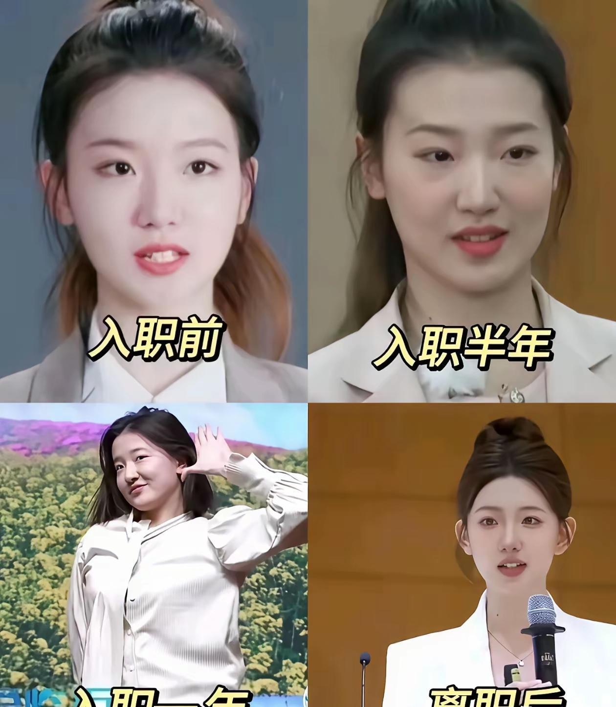 吃什么苦能把人能吃胖了？
