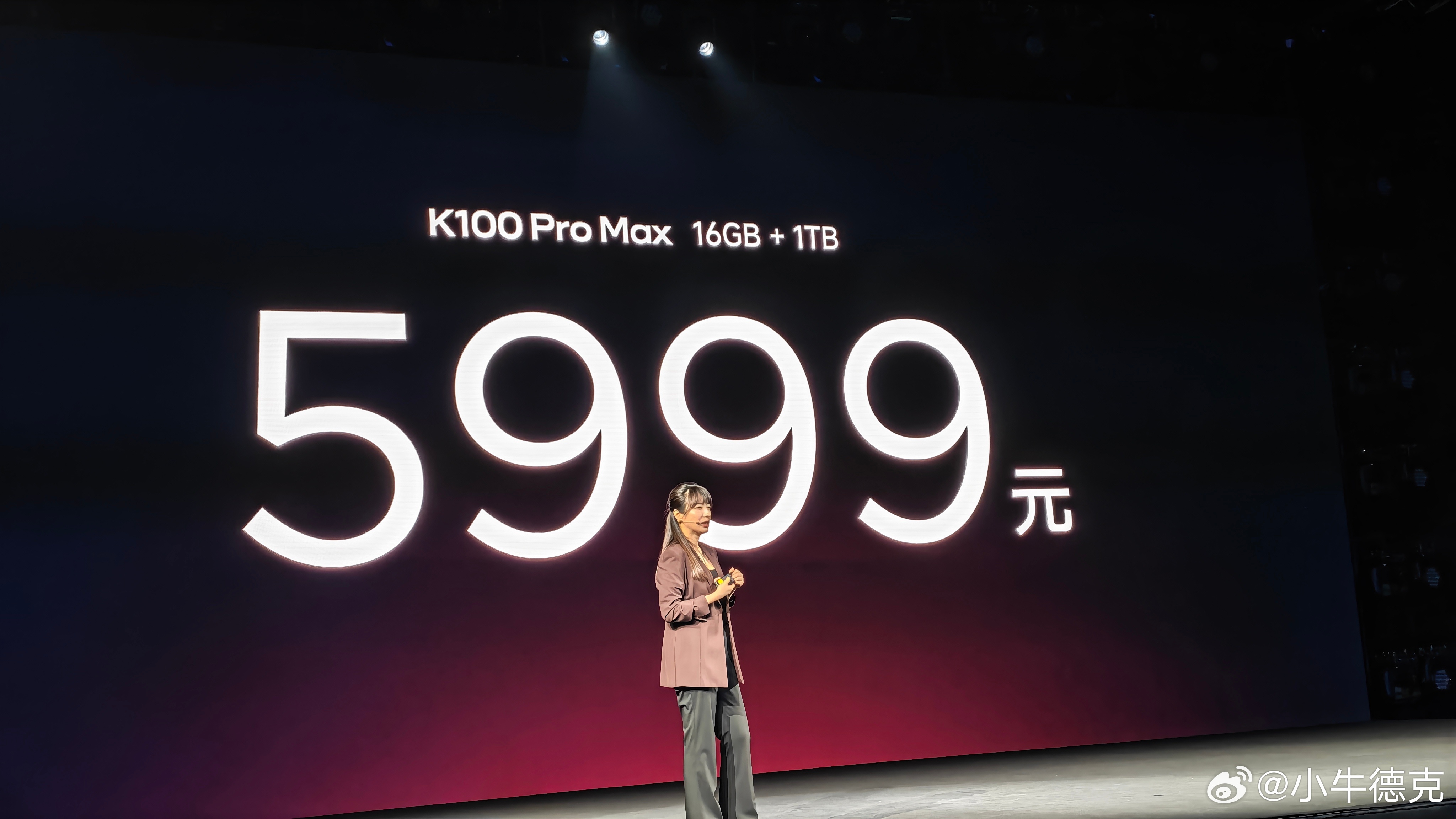 卧槽，现在1TB卖这个价格，真的很不容易了，所以是限量2万台。红米K100Pro