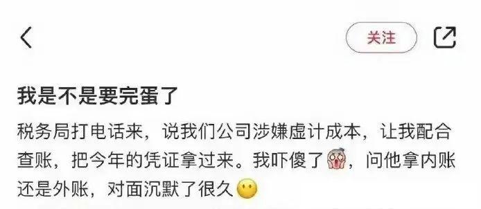 交警查车，司机说，今天喝多了，忘记带买的假驾照了，这刚偷的车，要扣就扣了吧