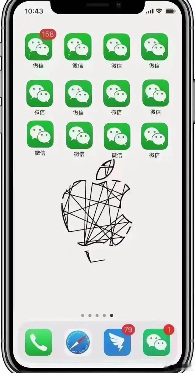 iPhone为什么不出应用分身功能没有应用分身确实挺难受的，想在苹果手机上拥有第