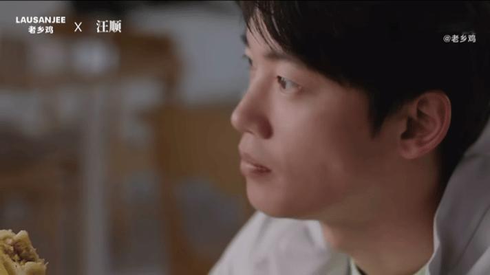 顺哥会有大胸焦虑吗🫪 