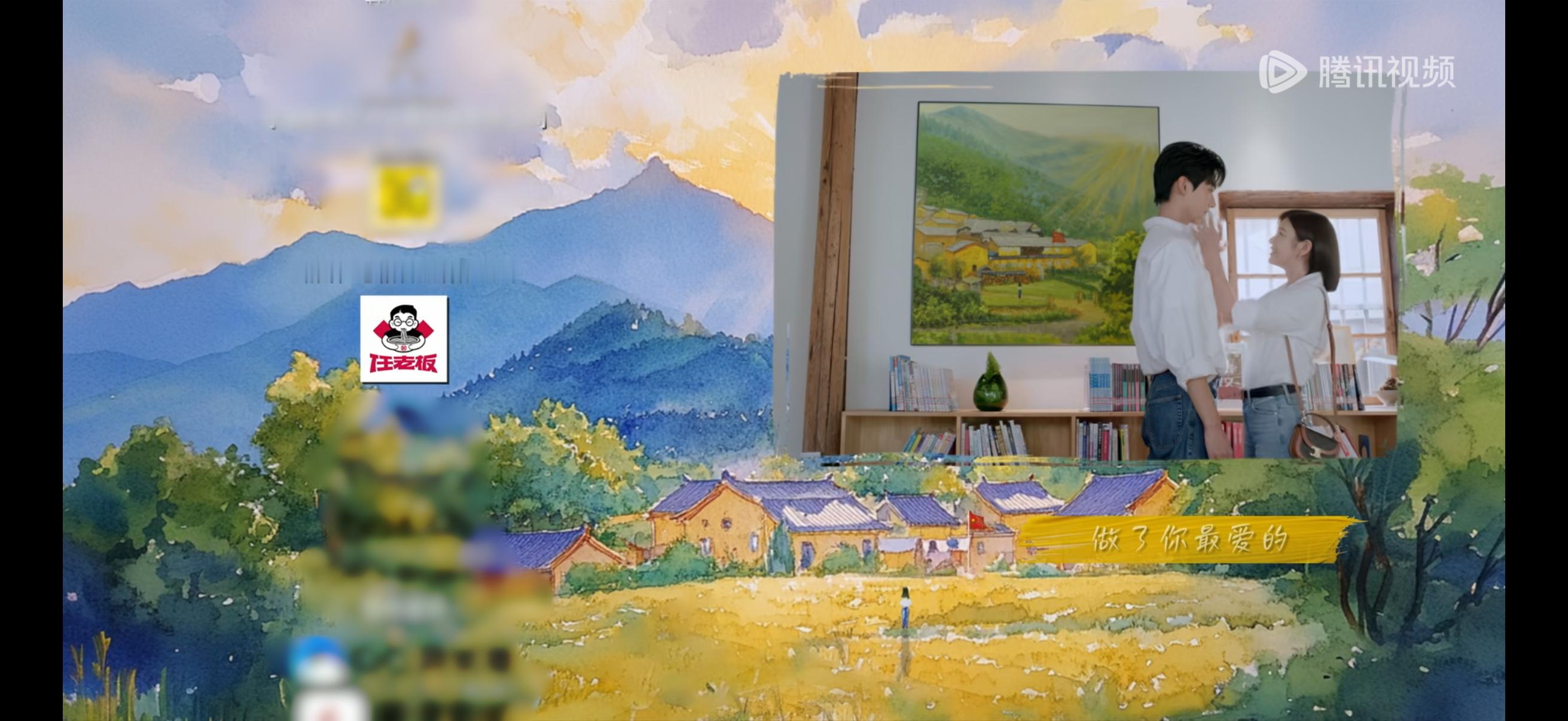 做不了陈妍希的小狗就做她的甲方谁能拒绝岑矜的职场爽感！“没想到任氏是任老板米粉，