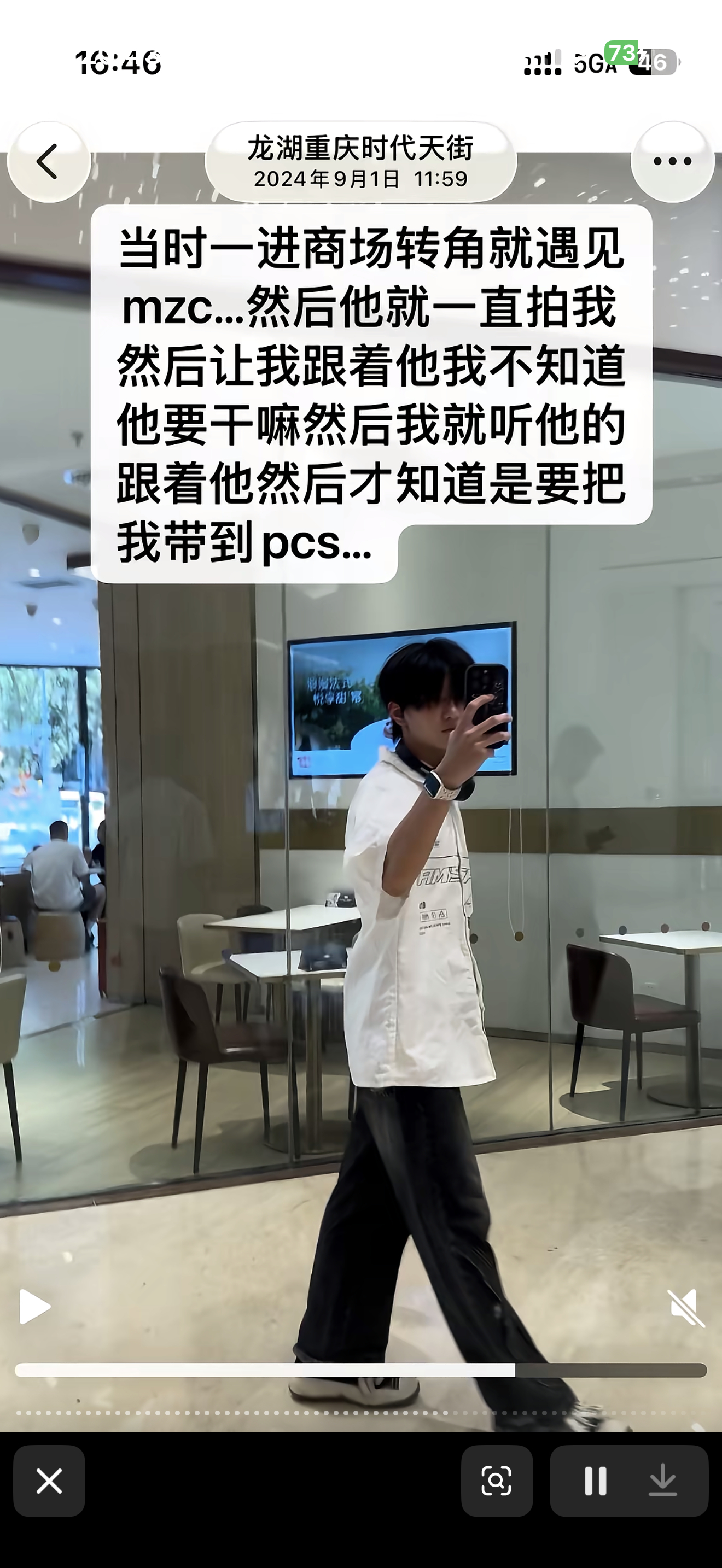 这谁能忍住不笑的可以去申吉尼斯纪录了 