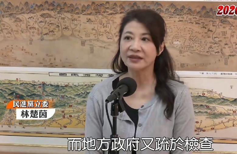 林楚茵嘲讽接力绝食“比168还短”——她是真不懂抗议，还是假装不懂？

民进党立