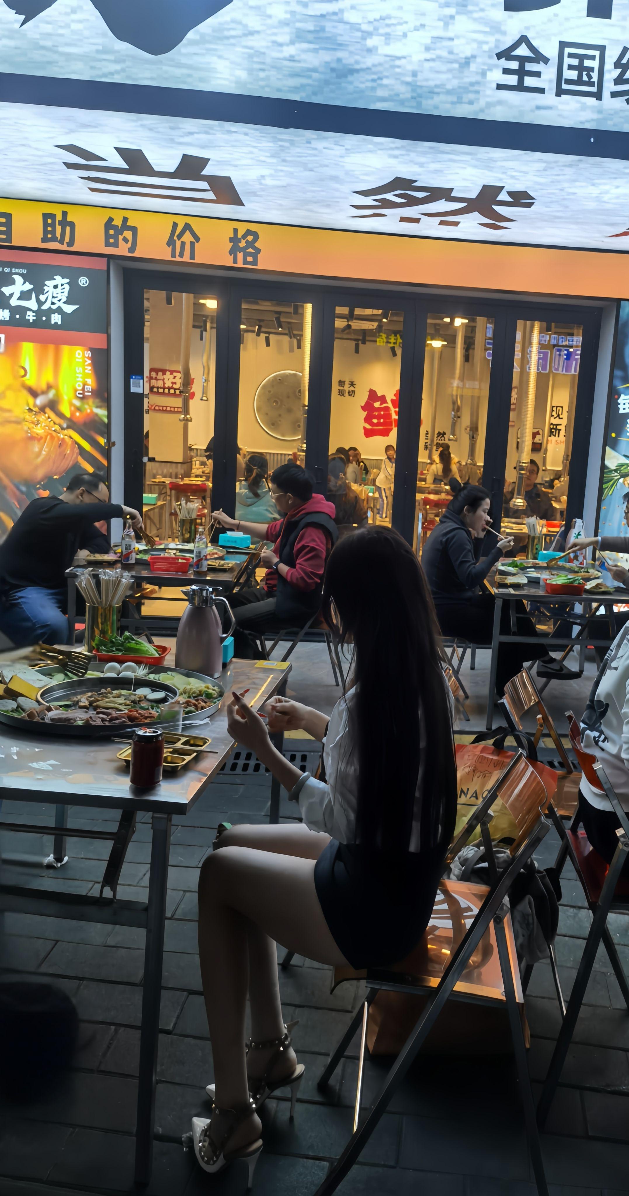 那种说不出来的 我称之为感觉