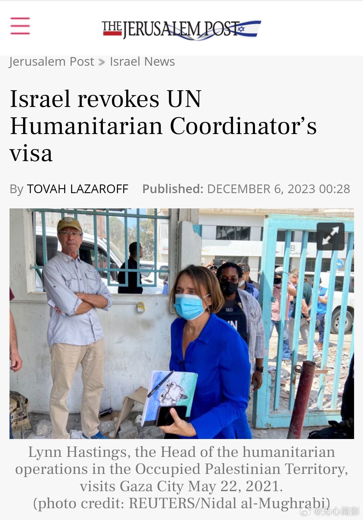 以色列吊销了联合国人道主义协调员林恩·黑斯廷的签证，因为她没有谴责哈马斯，并谴责