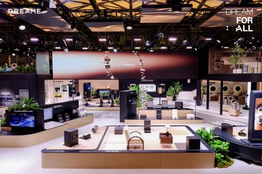解锁新科技📍AWE2025追觅展C位直击