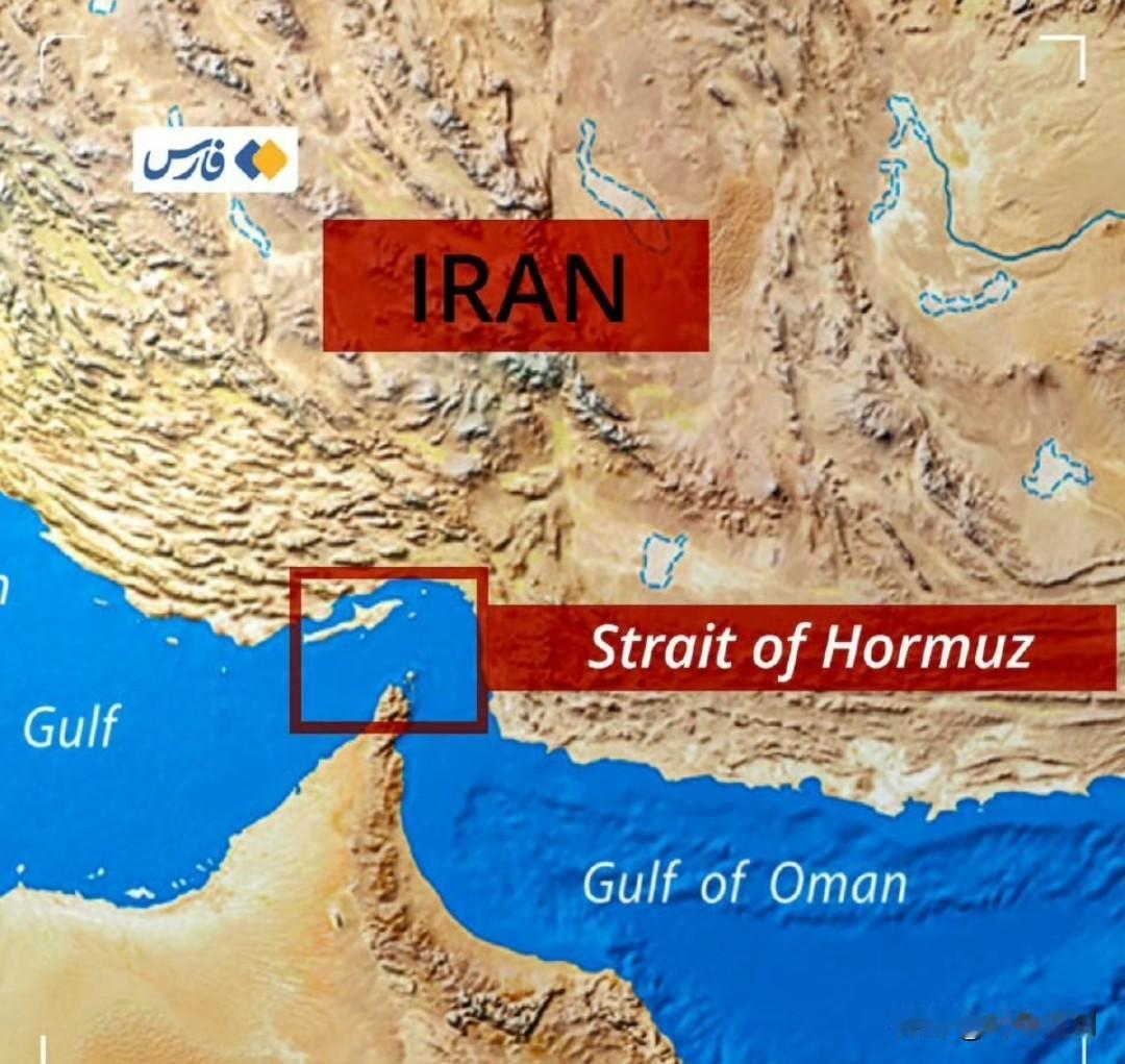 纽约时报：伊朗真正的王牌是地理和霍尔木兹海峡

美国《纽约时报》写道："事实证明