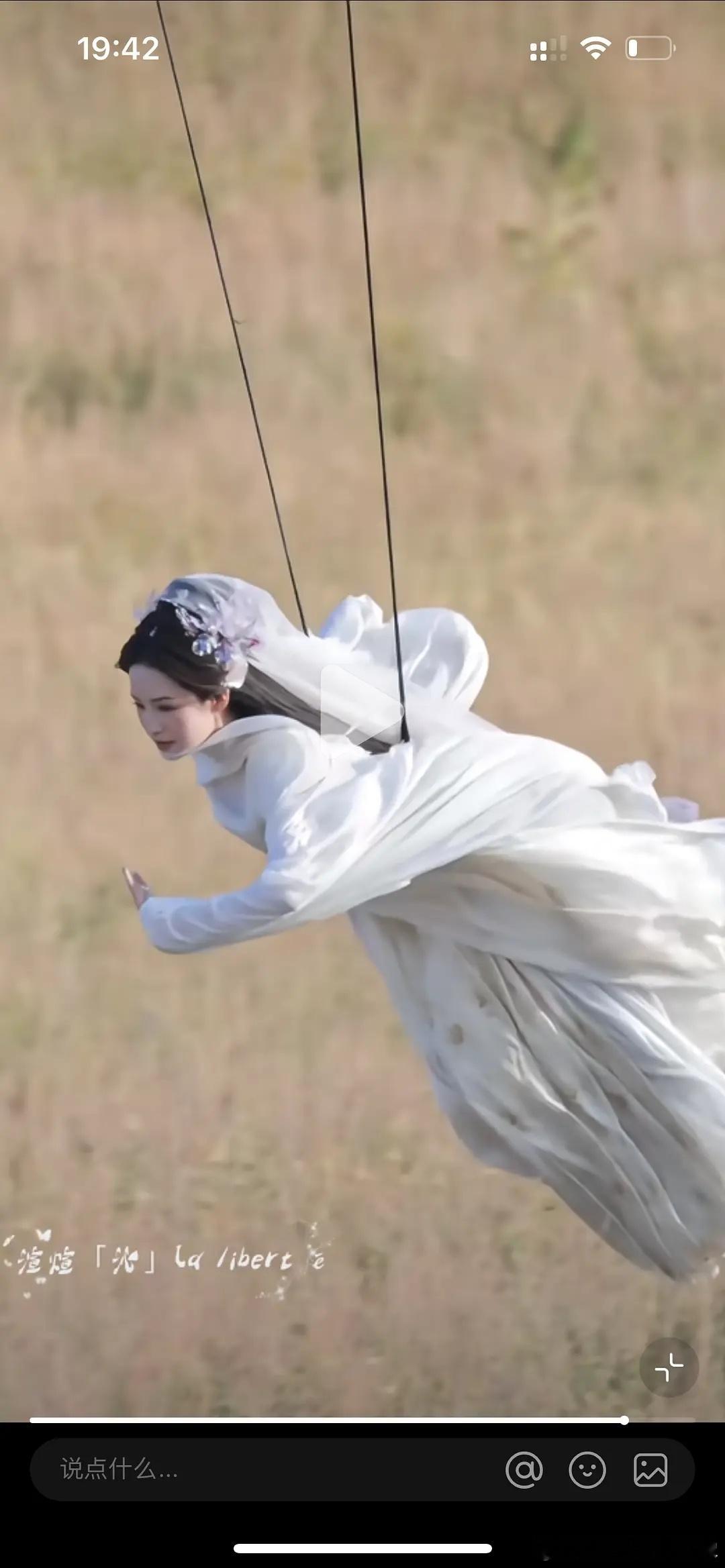 李沁有演过小龙女这个角色吗？我觉得给我的感觉很像刘亦菲那时候，可以试试这种角色！