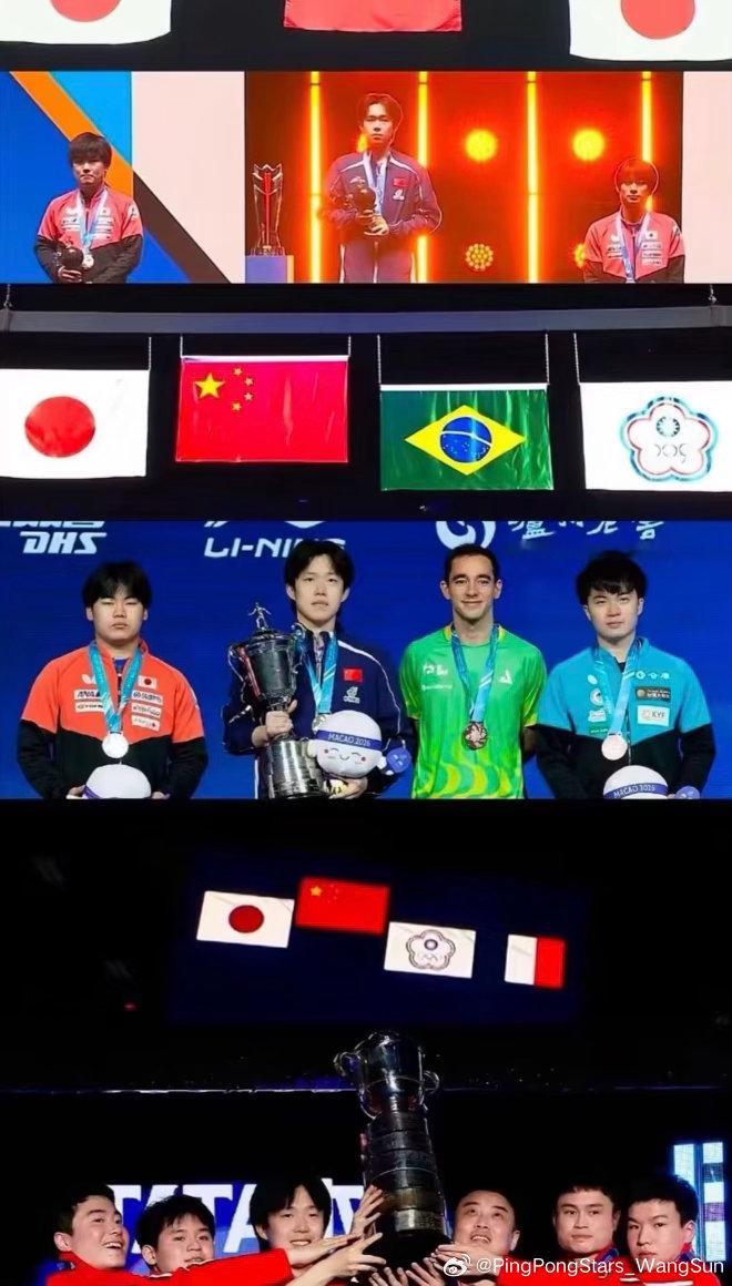 这只是个乒超！上半年成绩够好了！他是人，不是神！王楚钦