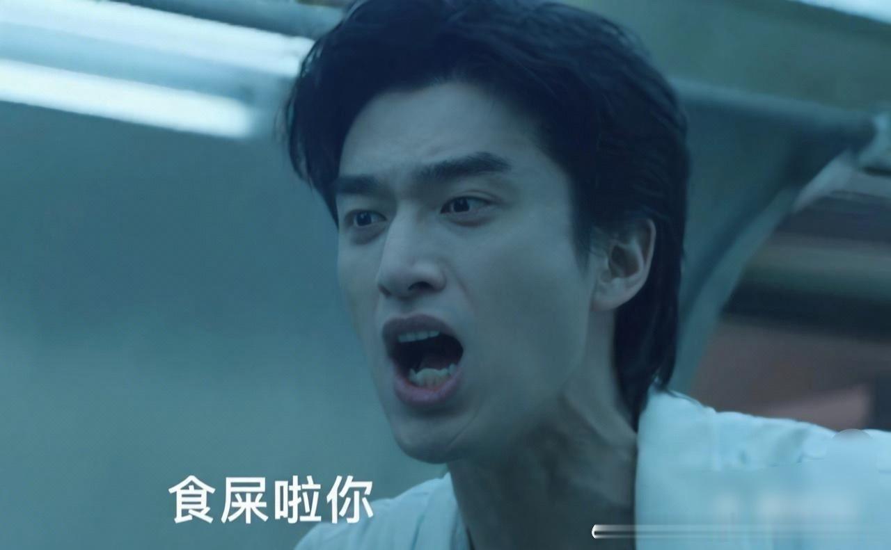 我要笑飞了 