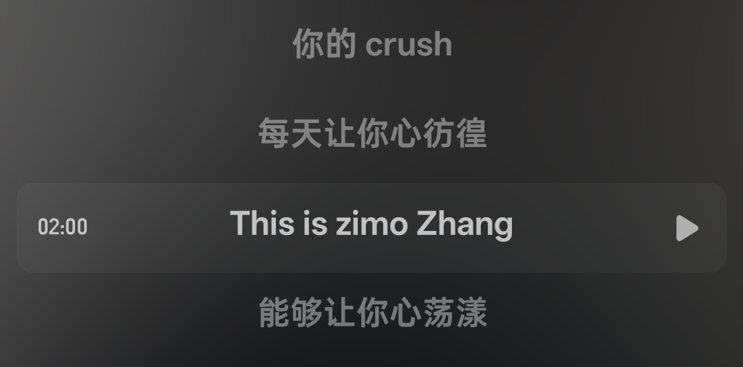 分享图片 