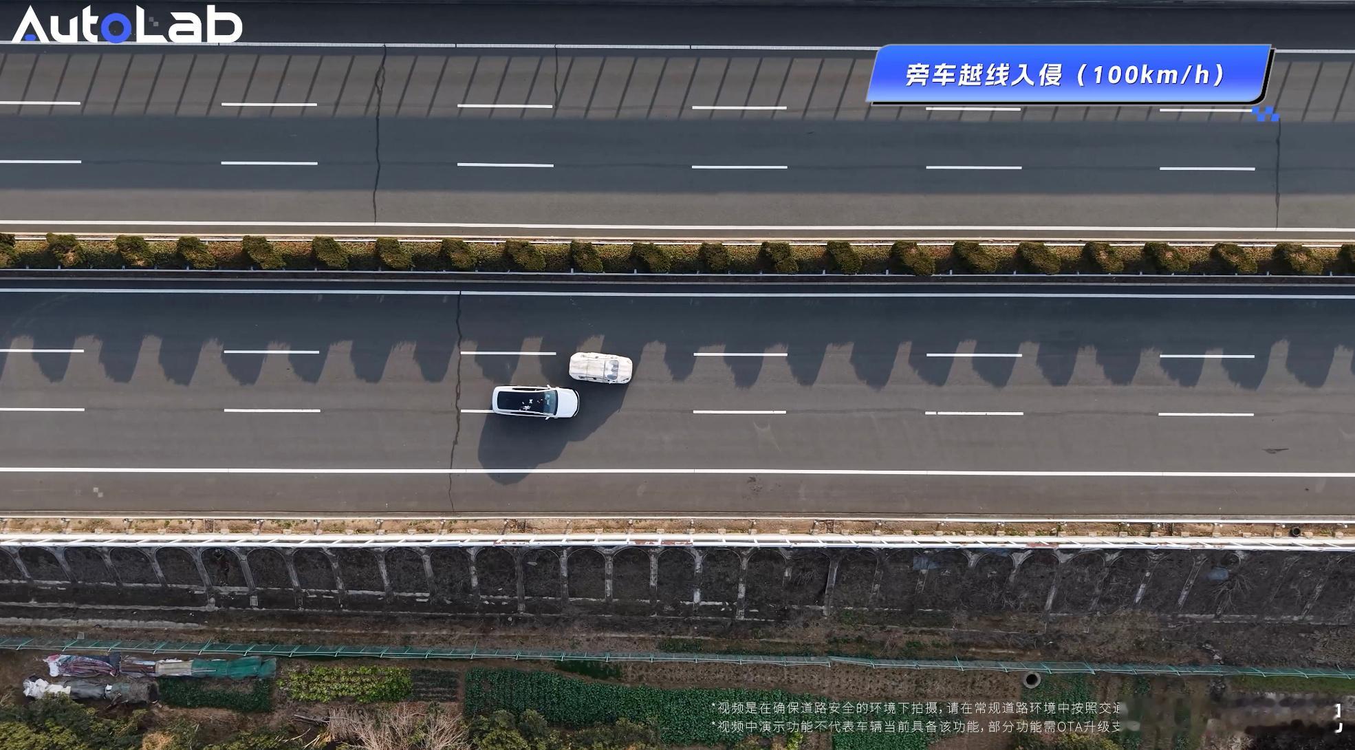 真正的安全是因为看的更全面为什么老司机越来信任辅助驾驶了 华为乾崑多传感器融合感