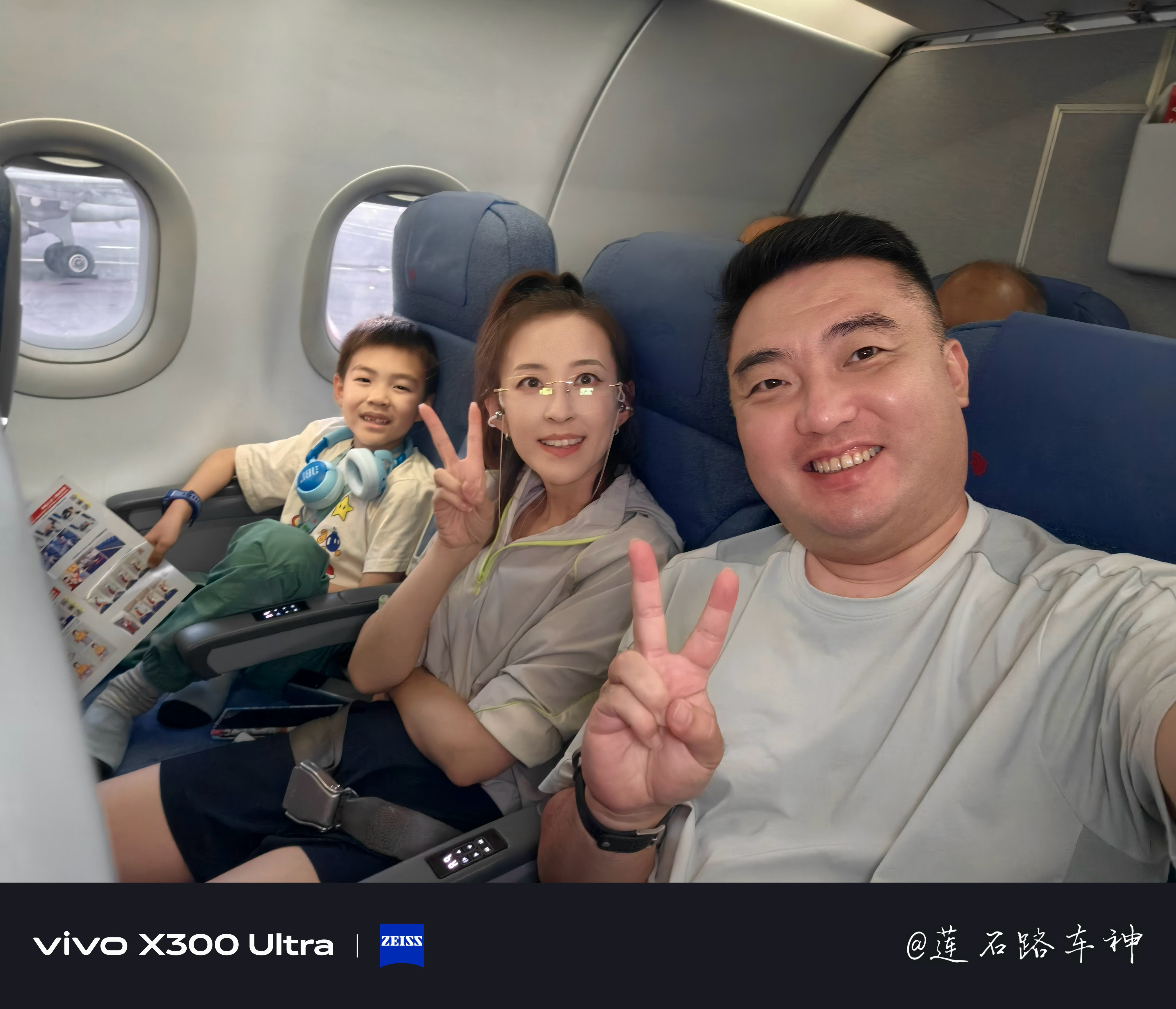 国航空客A321-200北京去海拉尔。端午假期提前开始啦！呼伦贝尔大草原我们来啦