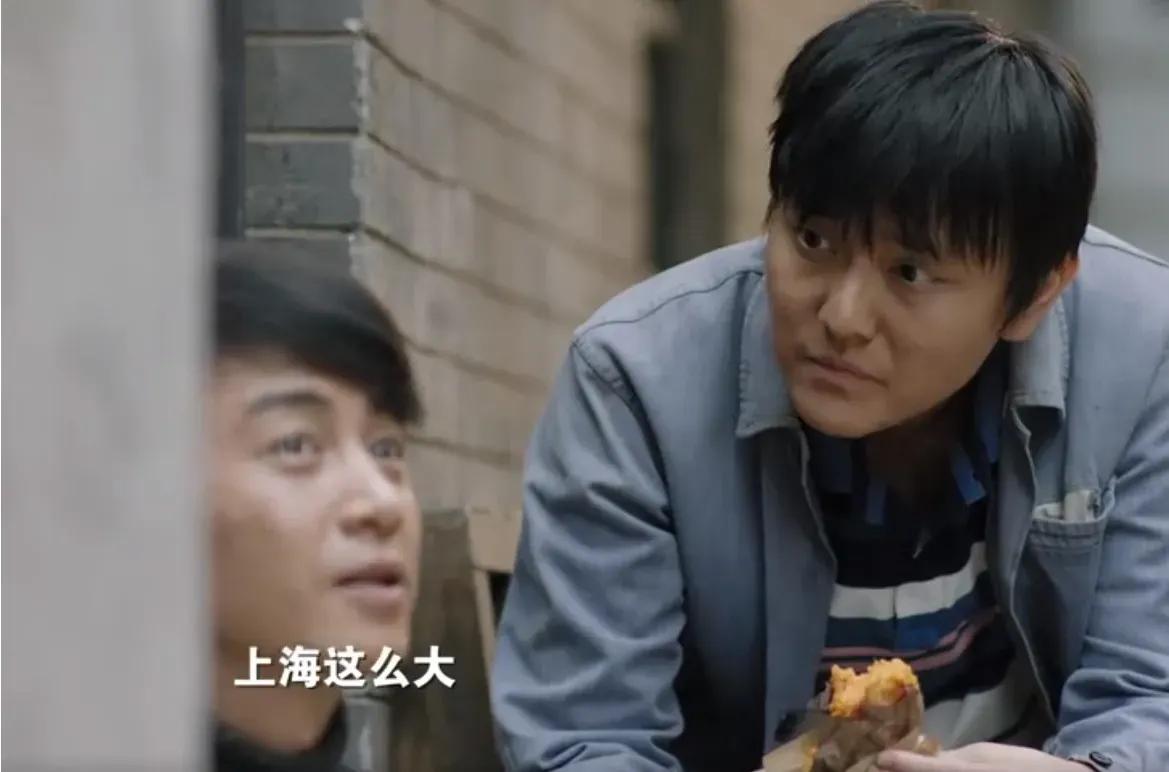 《人生之路》表演好浮夸啊。有啥高兴的事，都要大声对天喊出来，每个人都这样。太假了