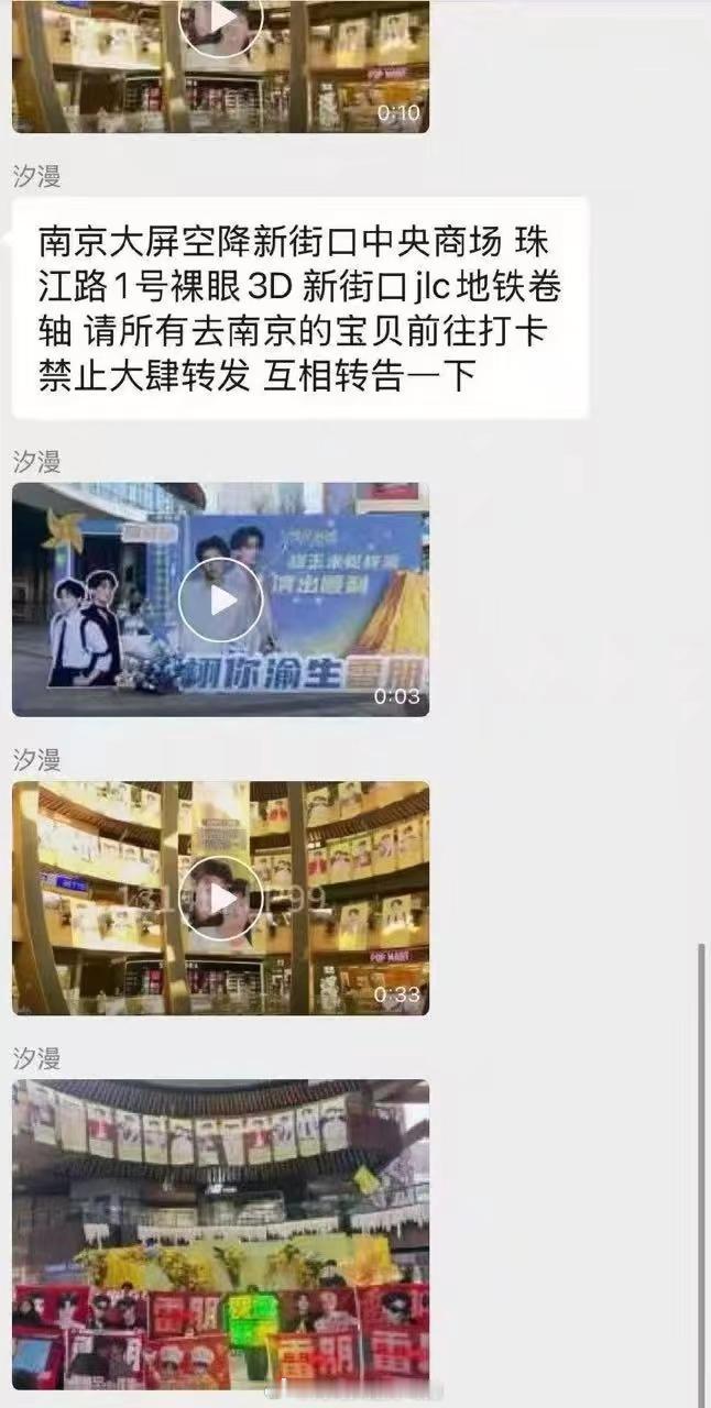 玉米棒子天天做贼一样.. 