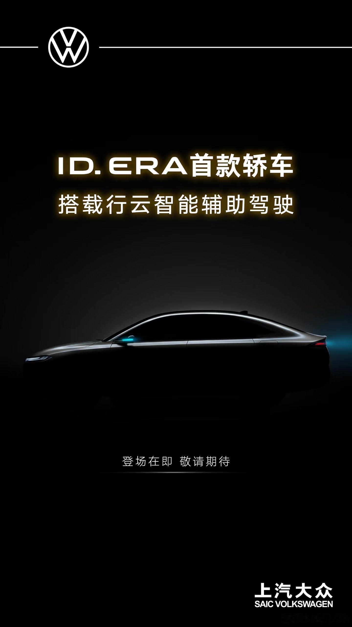 积极，努力，主动…就是要表扬，我说的是“合资班”。 烟台
