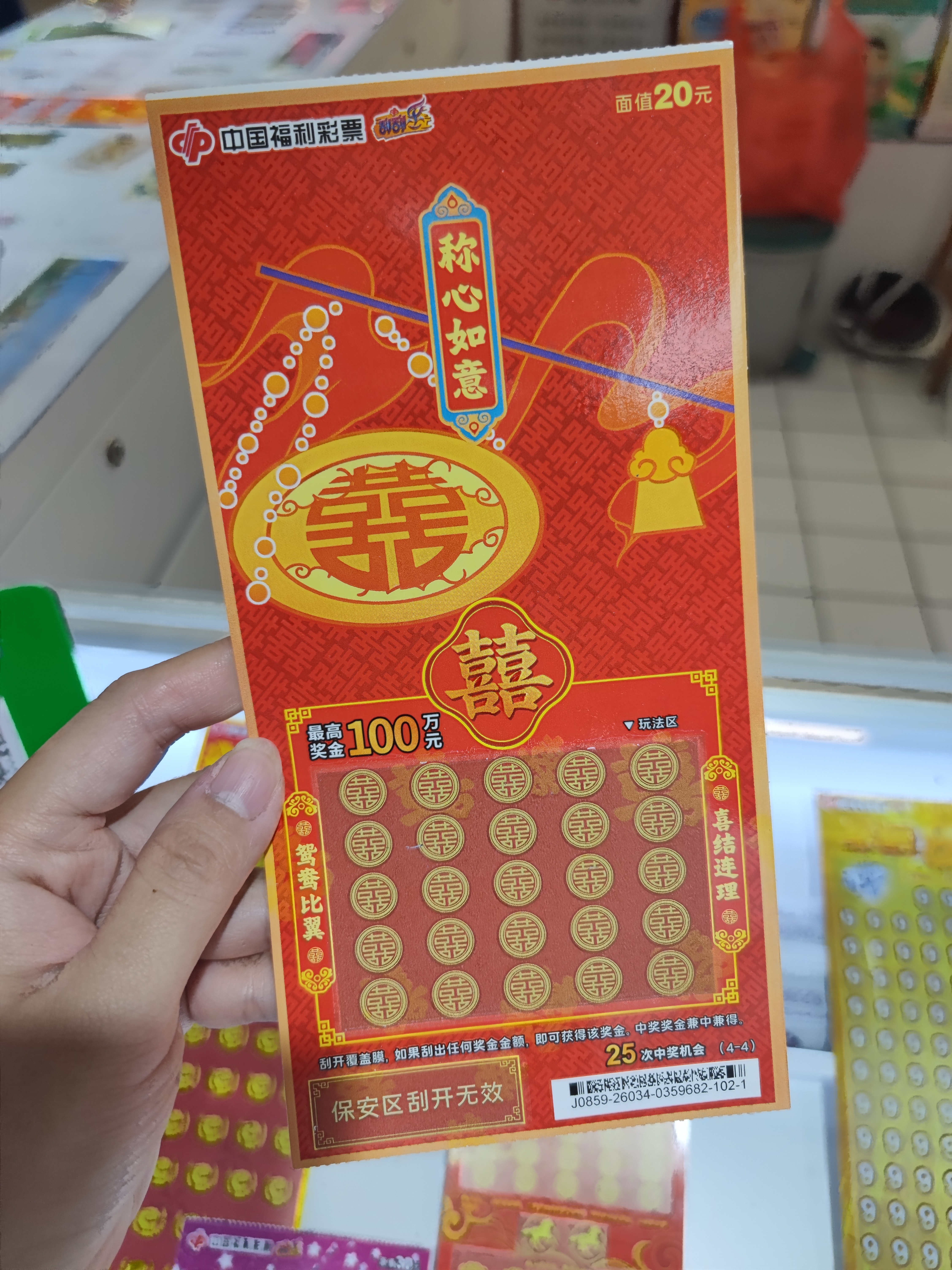 把你的脸迎朝阳光，那就不会有阴影 