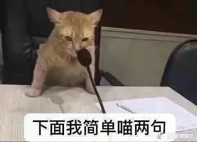 半夜脑洞大开，写了个文案