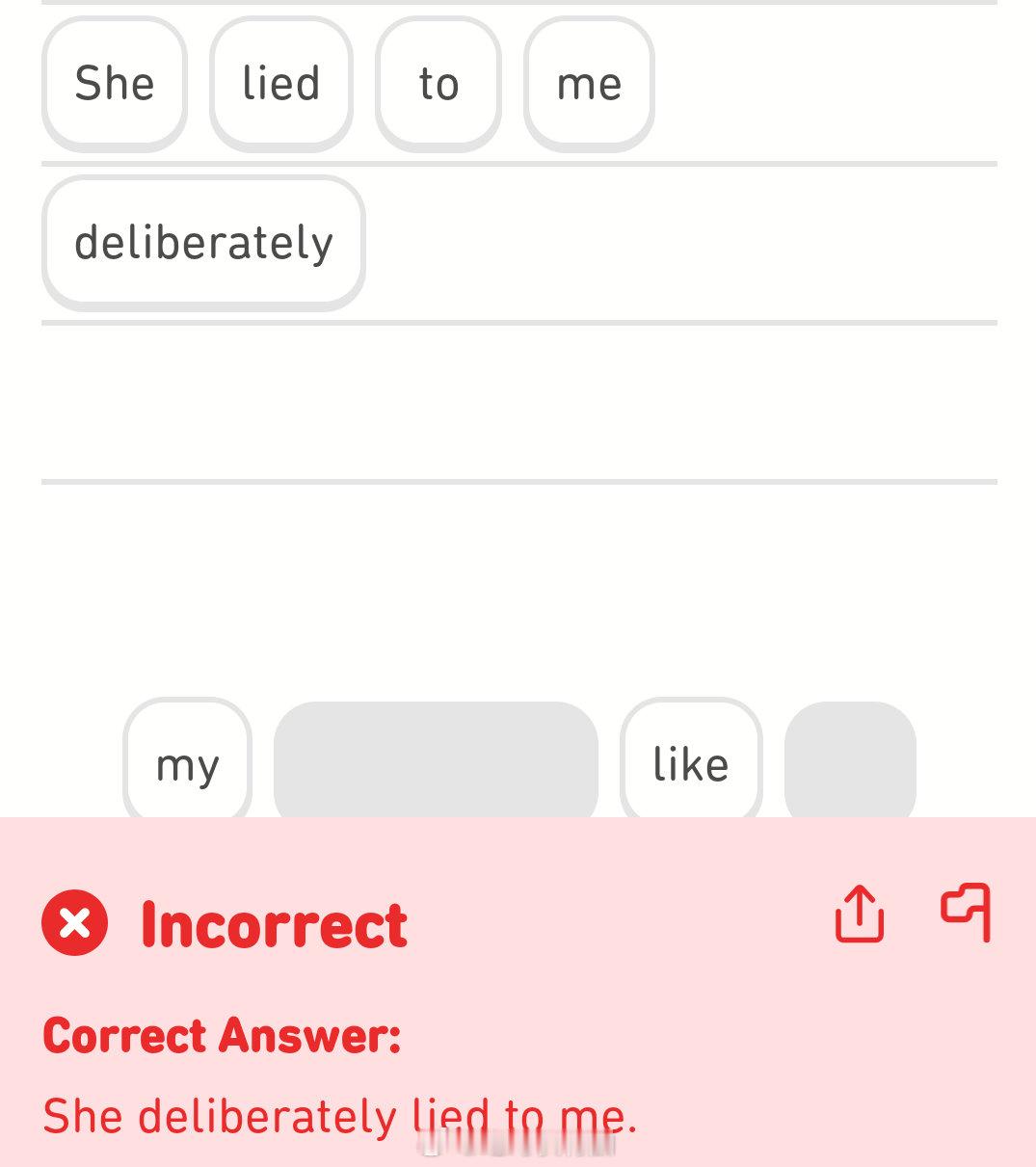 作为一个英语（及语法）比较烂的人，是不是多邻国 duolingo 最近有什么针对