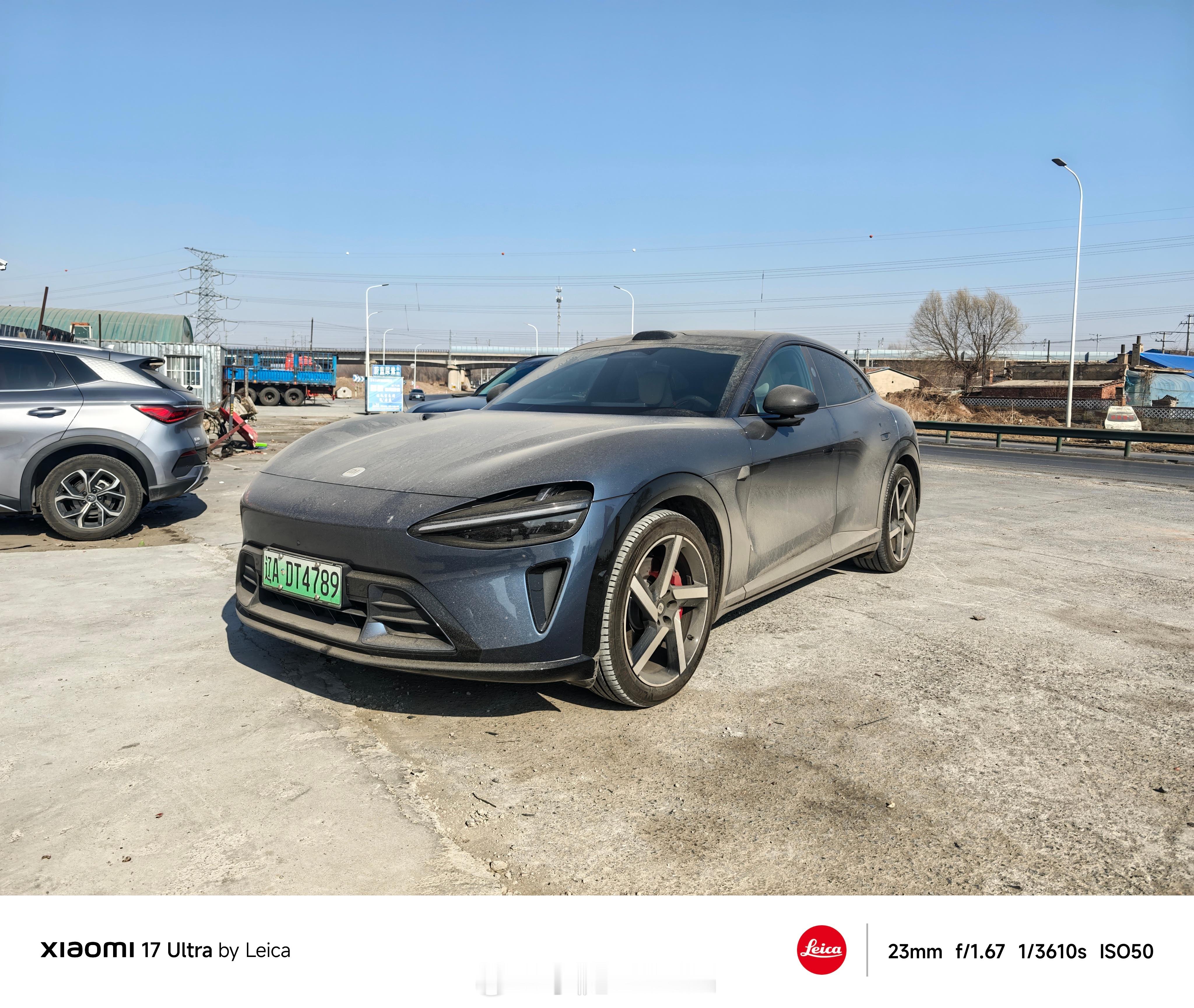 挑战本春节最脏YU7。小米汽车