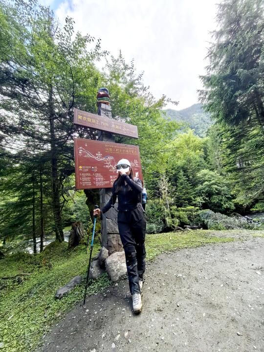人均1880，体验雨崩5天高奢2-8人小团🎆