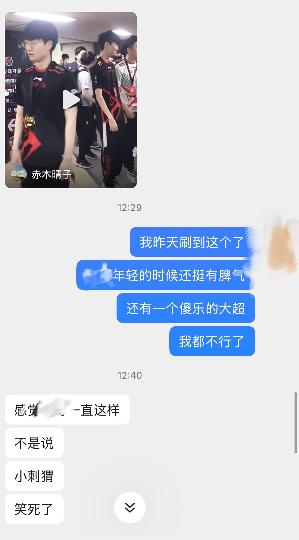 唉每天就看点家产回忆录