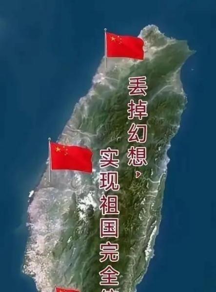 吴建国这六个字，算是把那张窗户纸给捅破了。
“依法分治两地区”，说白了就是承认两