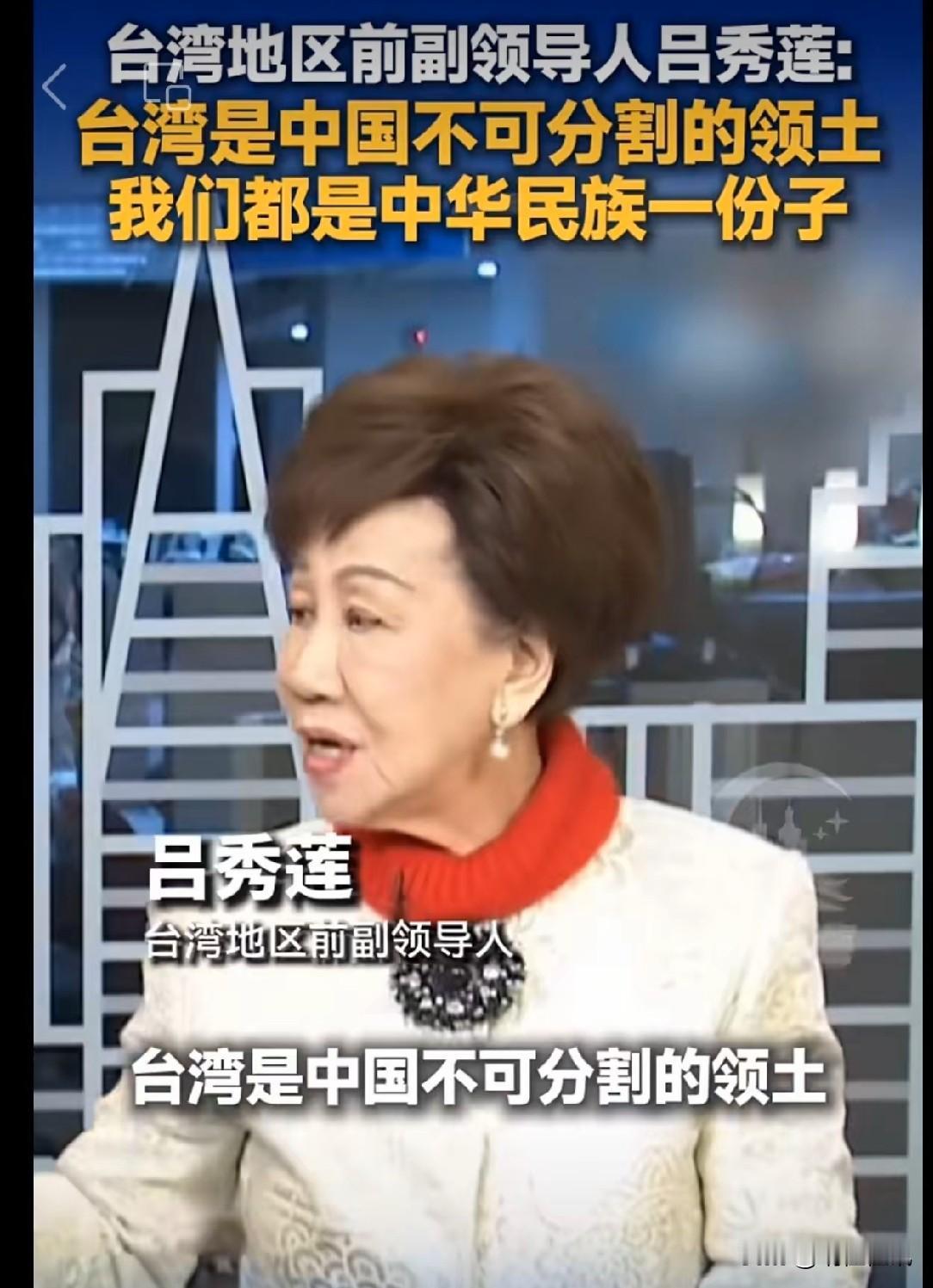 长久以来，台湾地区立法机构乱象丛生，早已偏离为民服务、推动地区发展的初衷，其虚伪