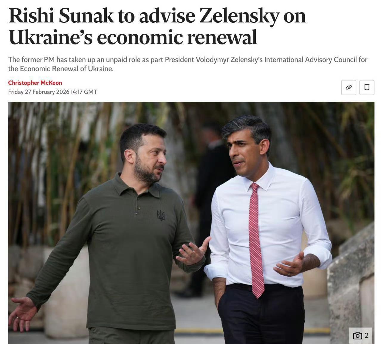 英国前首相里希·苏纳克被任命为司机的顾问——《独立报》

苏纳克将帮助乌克兰重振