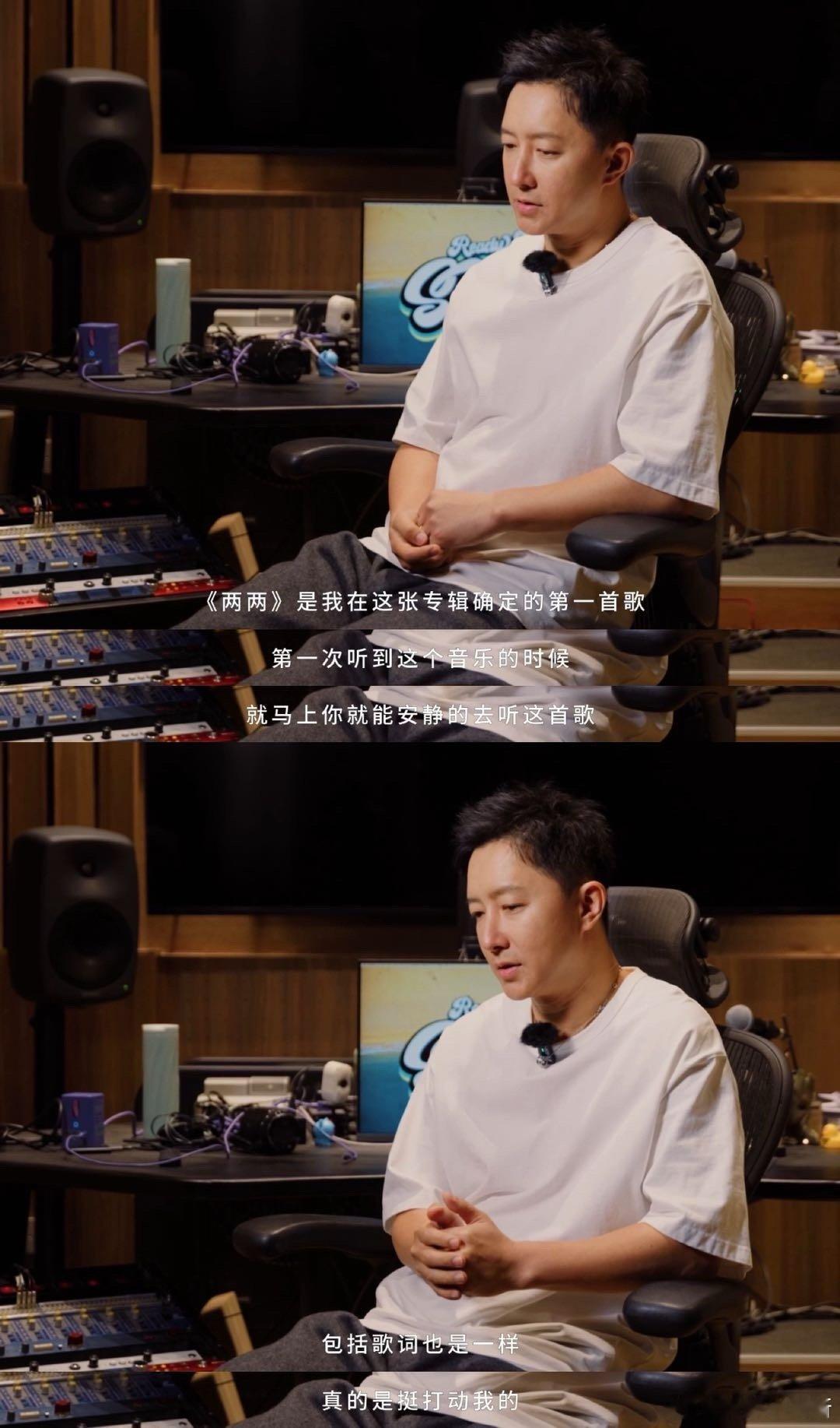 韩庚收拾收拾跟20年前有什么区别 以前是靠活力点燃全场的新星，造型潮酷却带着青涩