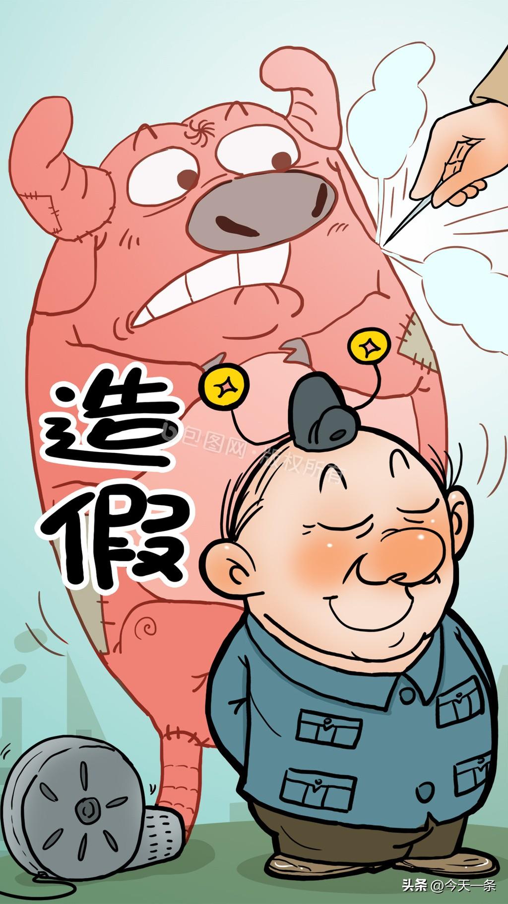 当然了，可以弥补系统的漏洞。
问题是有些打假人比如那个姓王的，已经蜕化为资本的帮