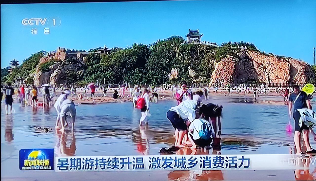 最近新闻联播每天都用很大篇幅来介绍各地的旅游消费。这就是一个导向问题。希望大家出