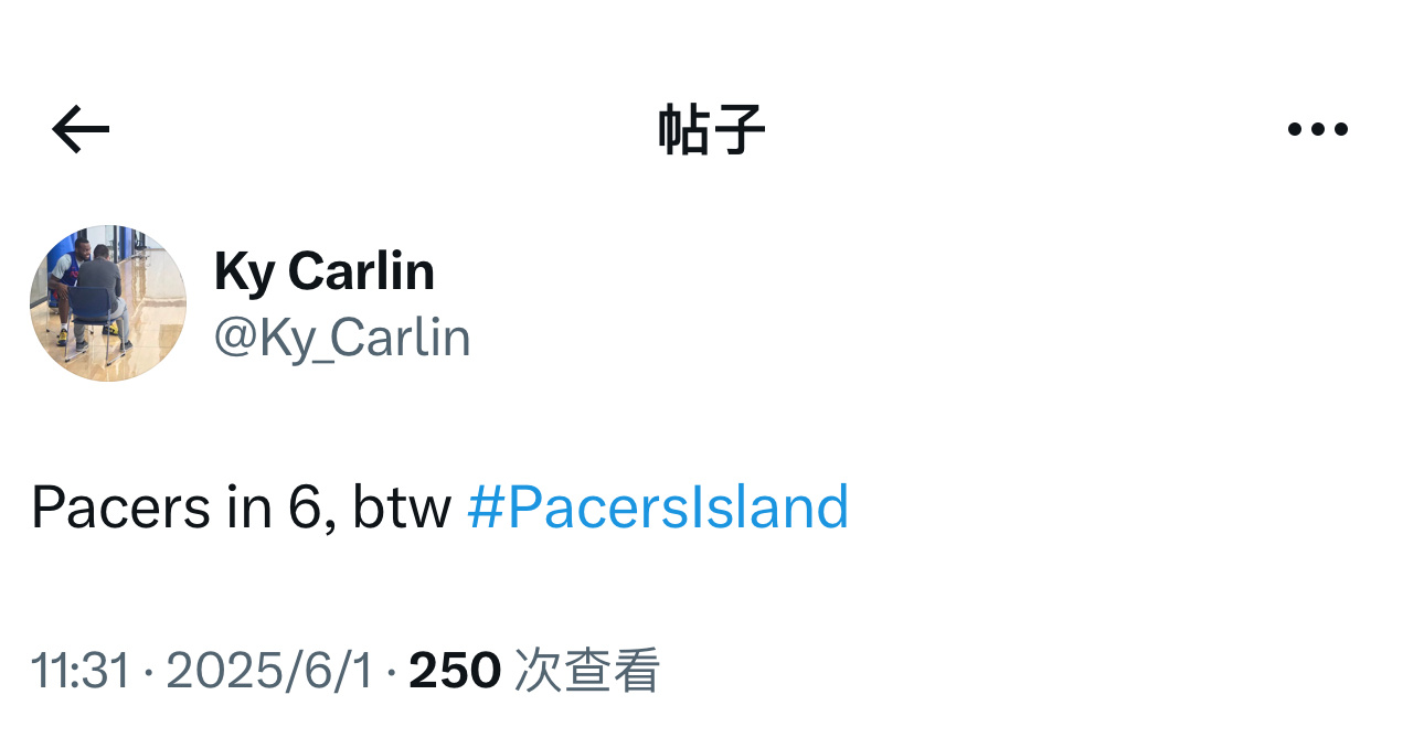 Pacers in 6！费城记者Ky Carlin发文预测总决赛走势，步行者大比