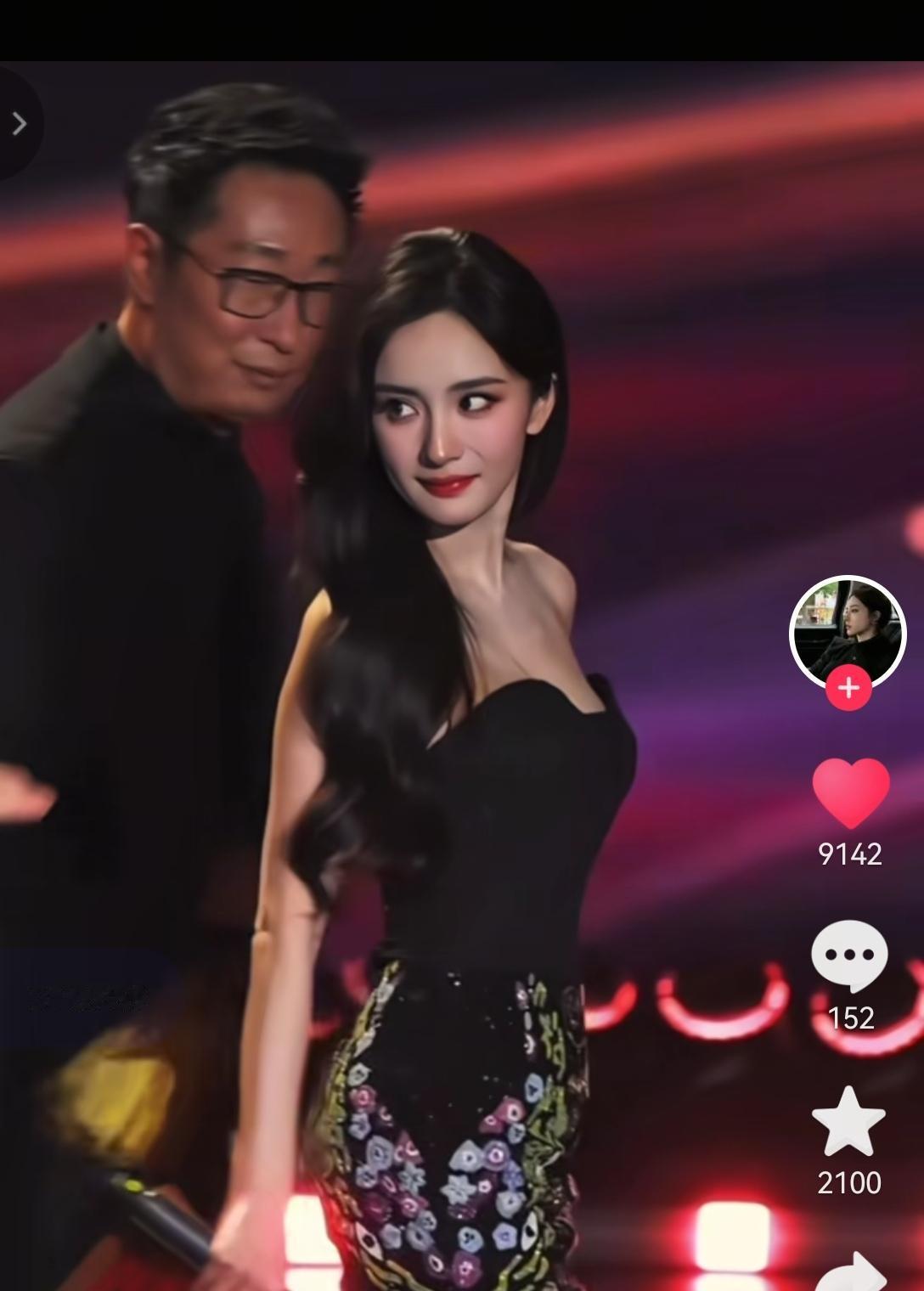 [吃瓜群众]来自我幂的凝视——就这？