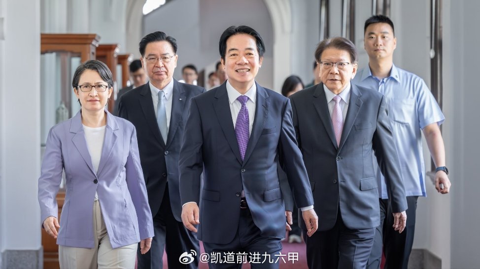 台海局势 赖清德表示，其坚定维护台海两岸和平稳定的现状。维护海峡两岸的和平与稳定