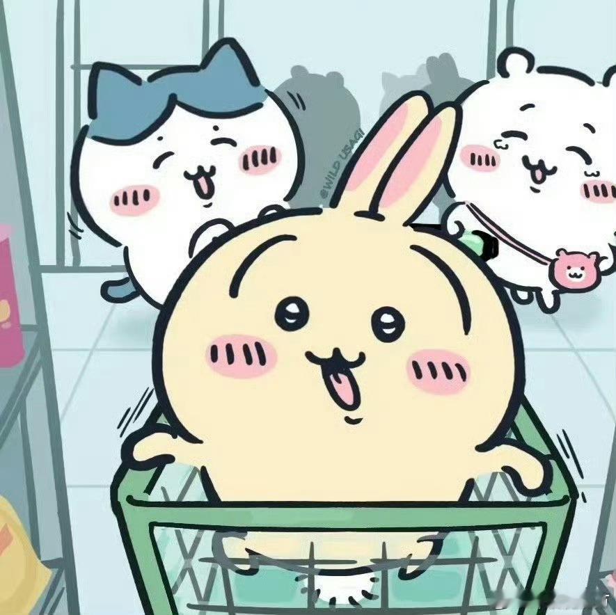 好好好 这泼天富贵肯定要接住啊！犹豫就会败北，家人们冲冲冲！ 