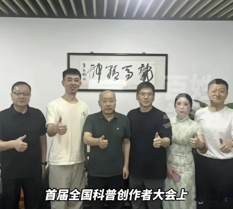 我觉得耿同学快要塌房了，不是因为他的生活作风，而是他的新工作！

最近耿同学被浙