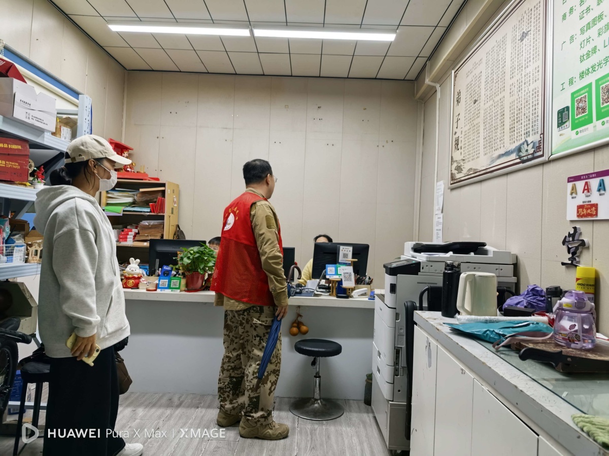 人民路街道：清查非法出版物 筑牢社区文化防线