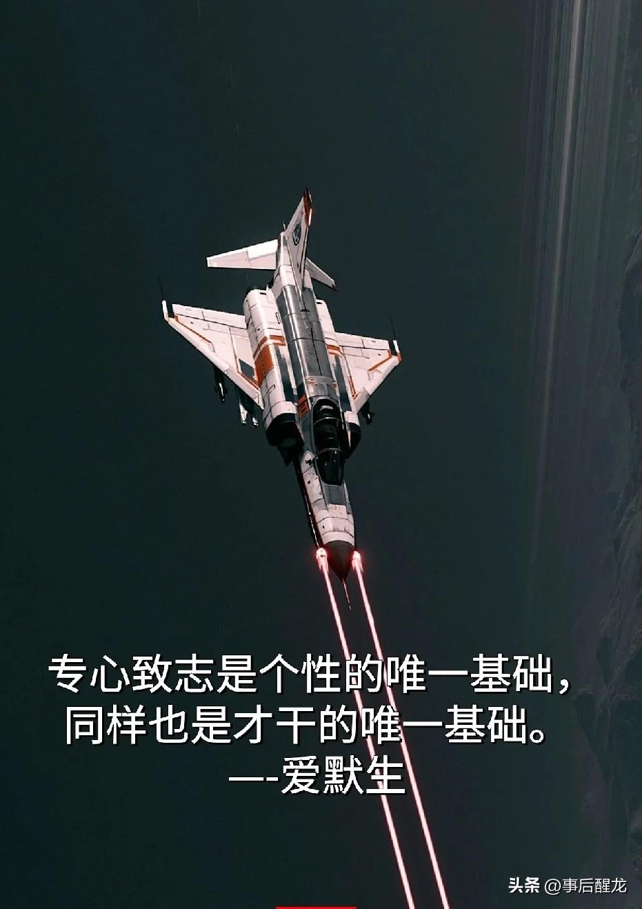 格局越低的人，越爱纠结小事、消耗自己！所以往往是越人和嘴都忙个不停的人，可能格局